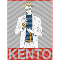 Japanese anime-JP 1562